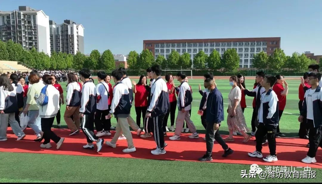 峡山15岁成人礼,峡山中学2023成人礼