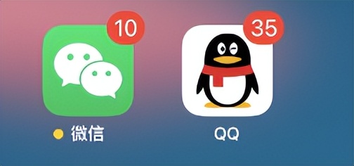 QQ与微信互通，你被内测到了吗？
