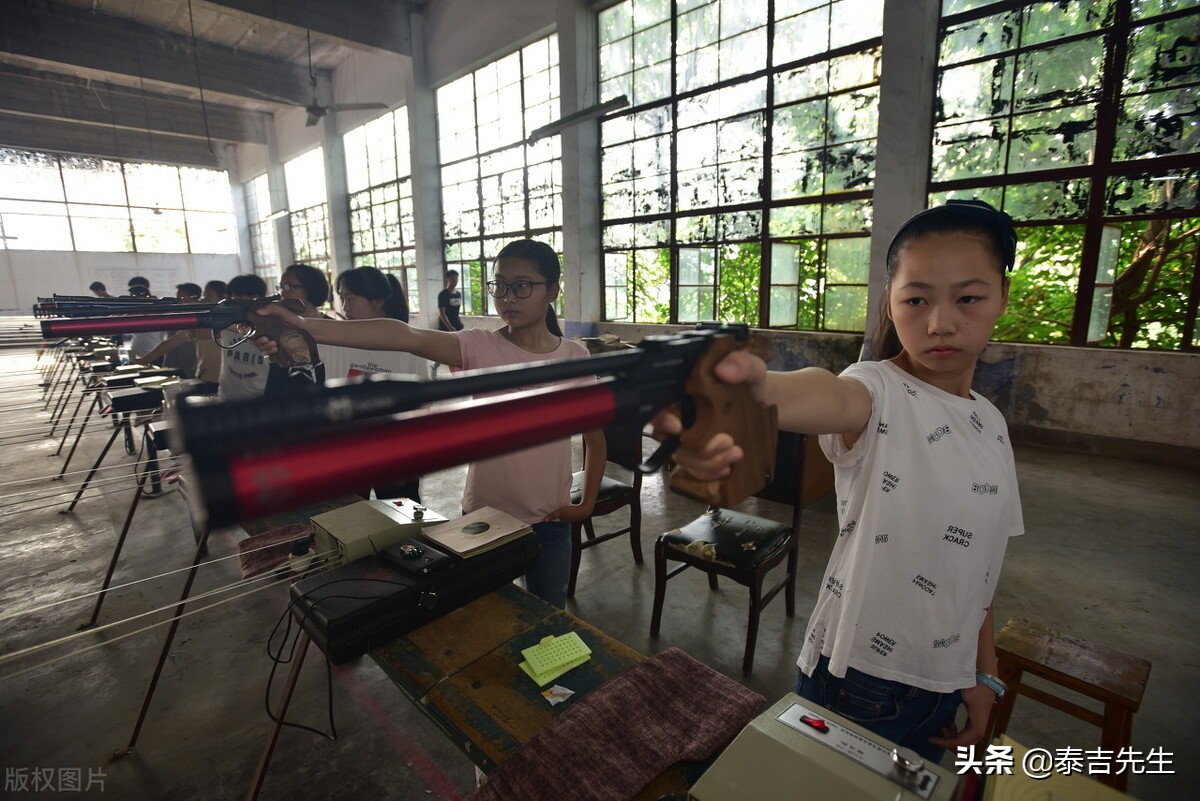 终于看懂了太极图什么意思,易经六十六卦爻全图解