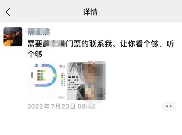 百日行动要行动到什么时候,百日行动要开展到哪一天