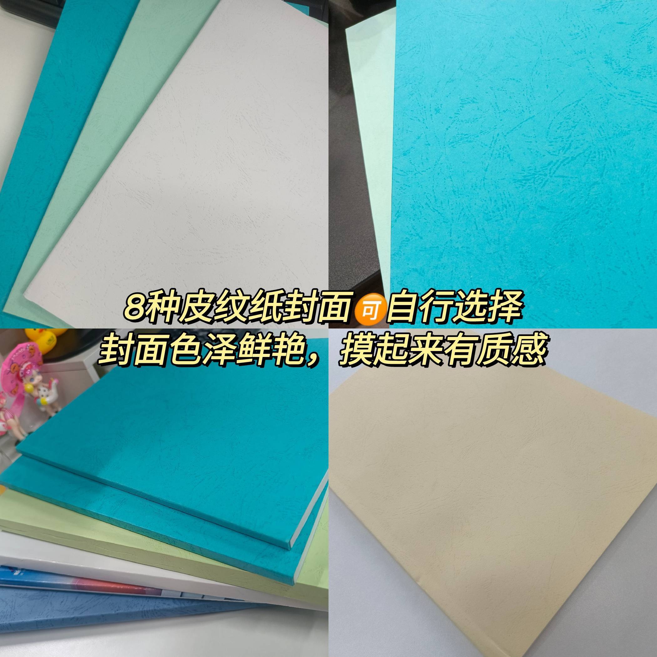如何在网上打印资料最便宜,怎样从网上打印资料教程