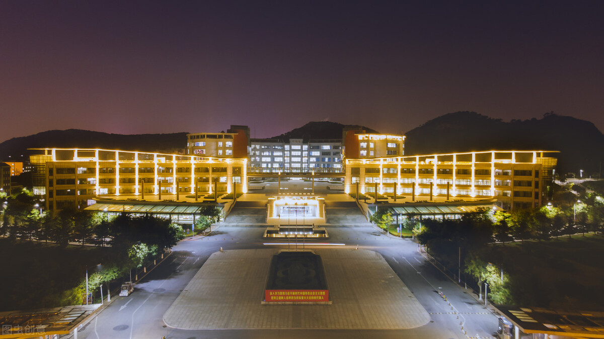 曲阜师范大学考研出排名,曲阜师范大学考研率最高是多少