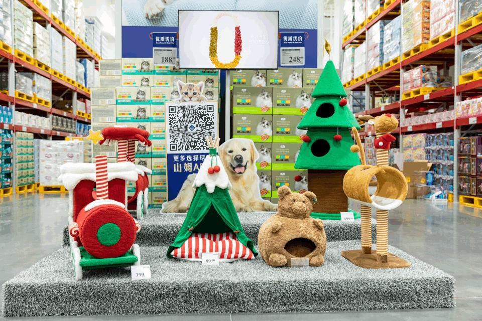 好消息岳麓区,山姆会员超市岳麓开业时间