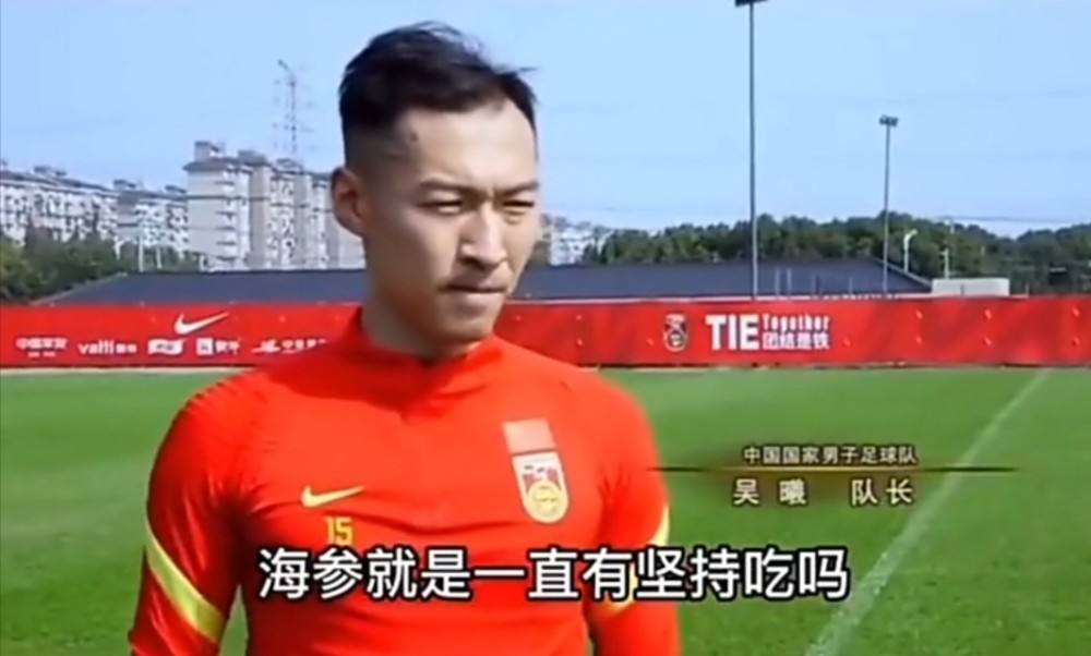 许家印最新足球消息,许家印重锤出击