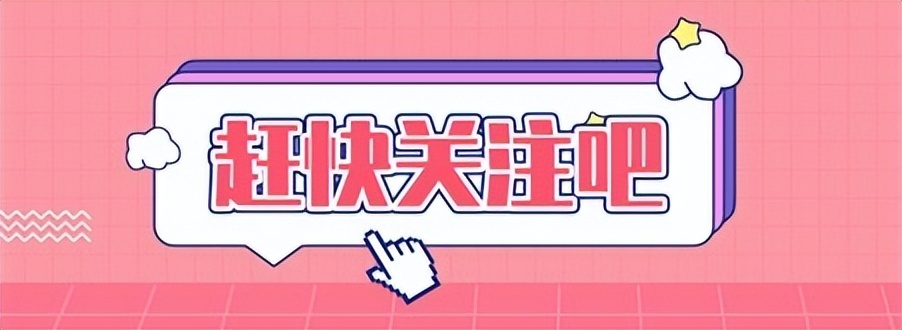 标致e3008纯电,全新标致3008