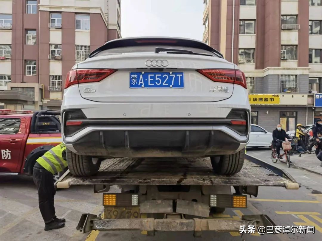 巴彦淖尔市机动车新闻,巴彦淖尔车辆曝光