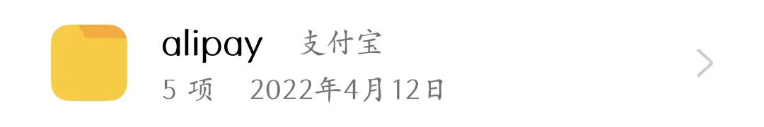 oppo手机存储的各种文件夹,oppo手机存储里的其他是什么