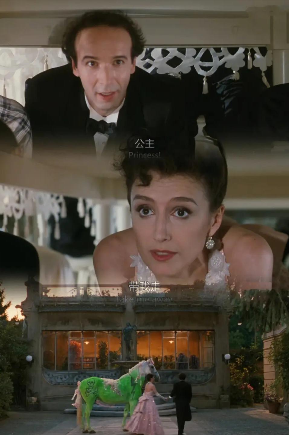 轻风乍起高分励志电影,高分励志催泪电影真人改编