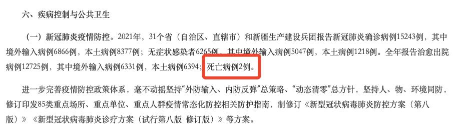 918贵阳车祸最新消息,9.18贵州车祸事件案例分析
