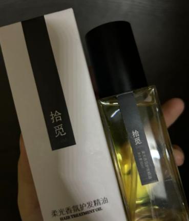 头发干枯毛躁怎么改善发质，护发精油哪个牌子最好，帮你做好功课