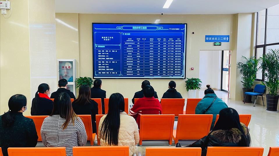 襄城区人力资源市场，搬新家了