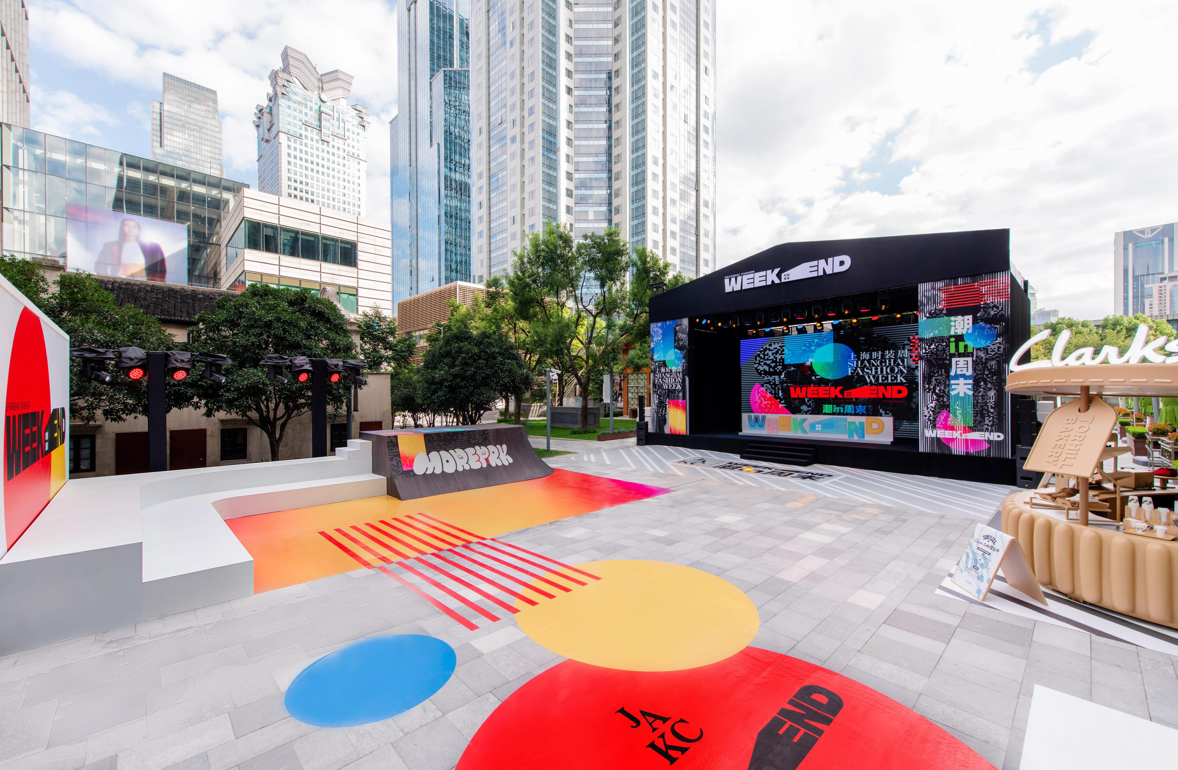 上海静安嘉里中心2016年,静安嘉里中心安义夜巷焕新