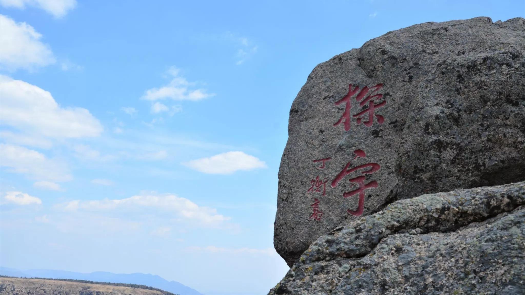 瀹佹鍘嗗彶涓婄殑鎴樹簤,瀹佹鍘嗗彶涓婄殑鍚嶄汉