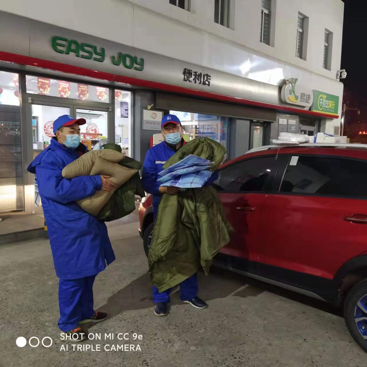 澶╂触鐭冲寲鎶楀嚮鐤儏,涓浗鐭虫补鎴樼柅