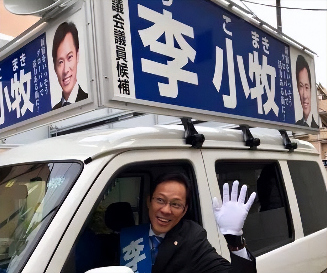 大批日籍华人回国了吗,日籍华人回国的真实情况