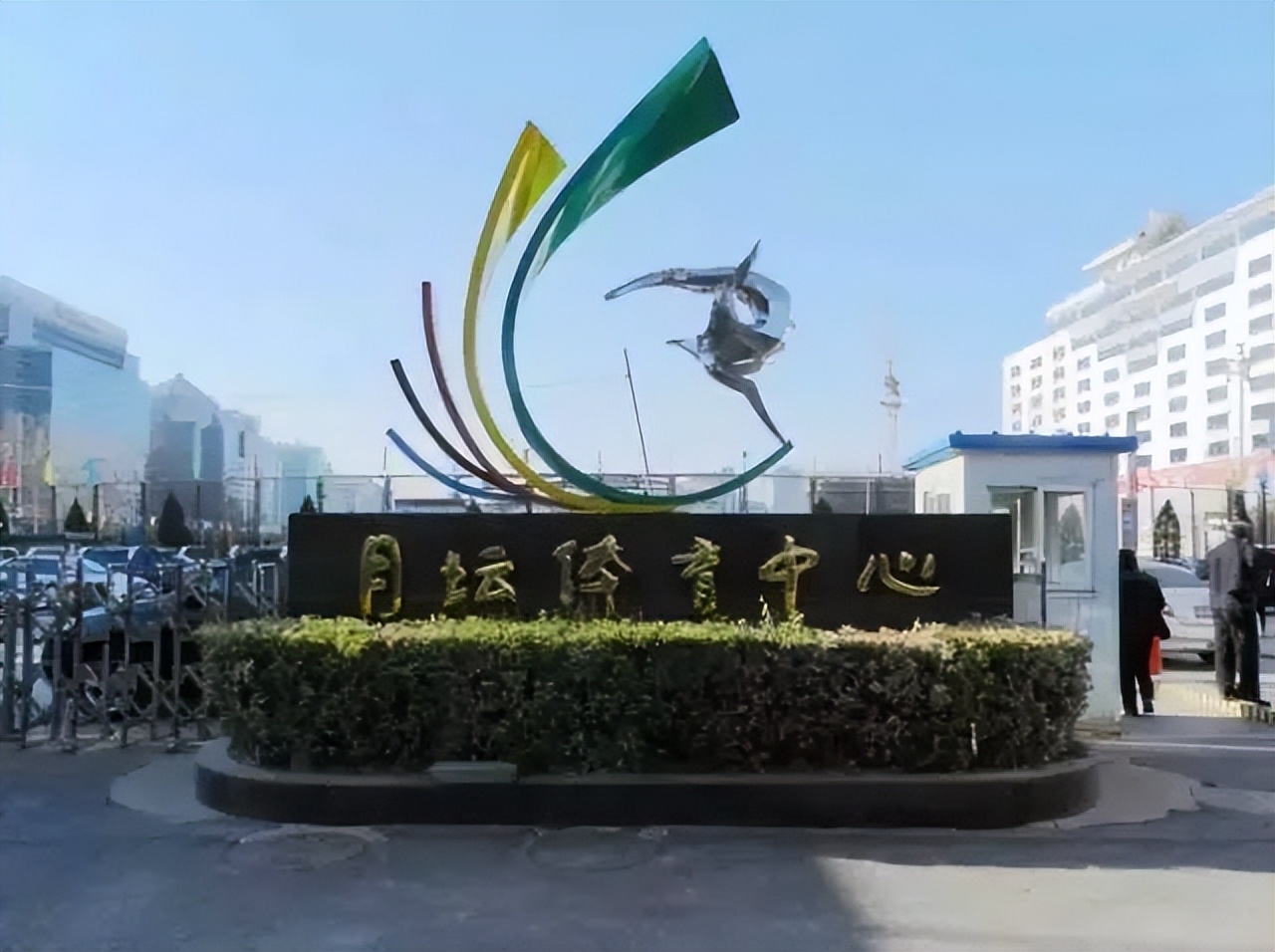 月坛还会营业么,月坛会出区吗