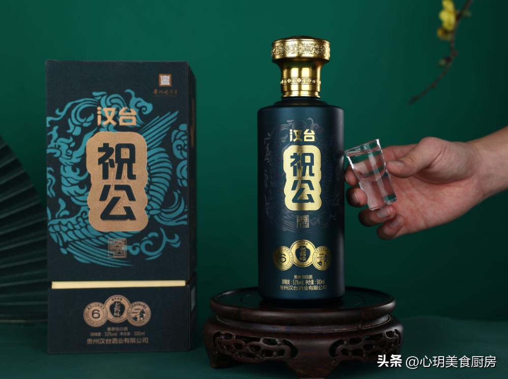买白酒时酒瓶上有这几个字不要买,白酒瓶上有这四个字的千万别买