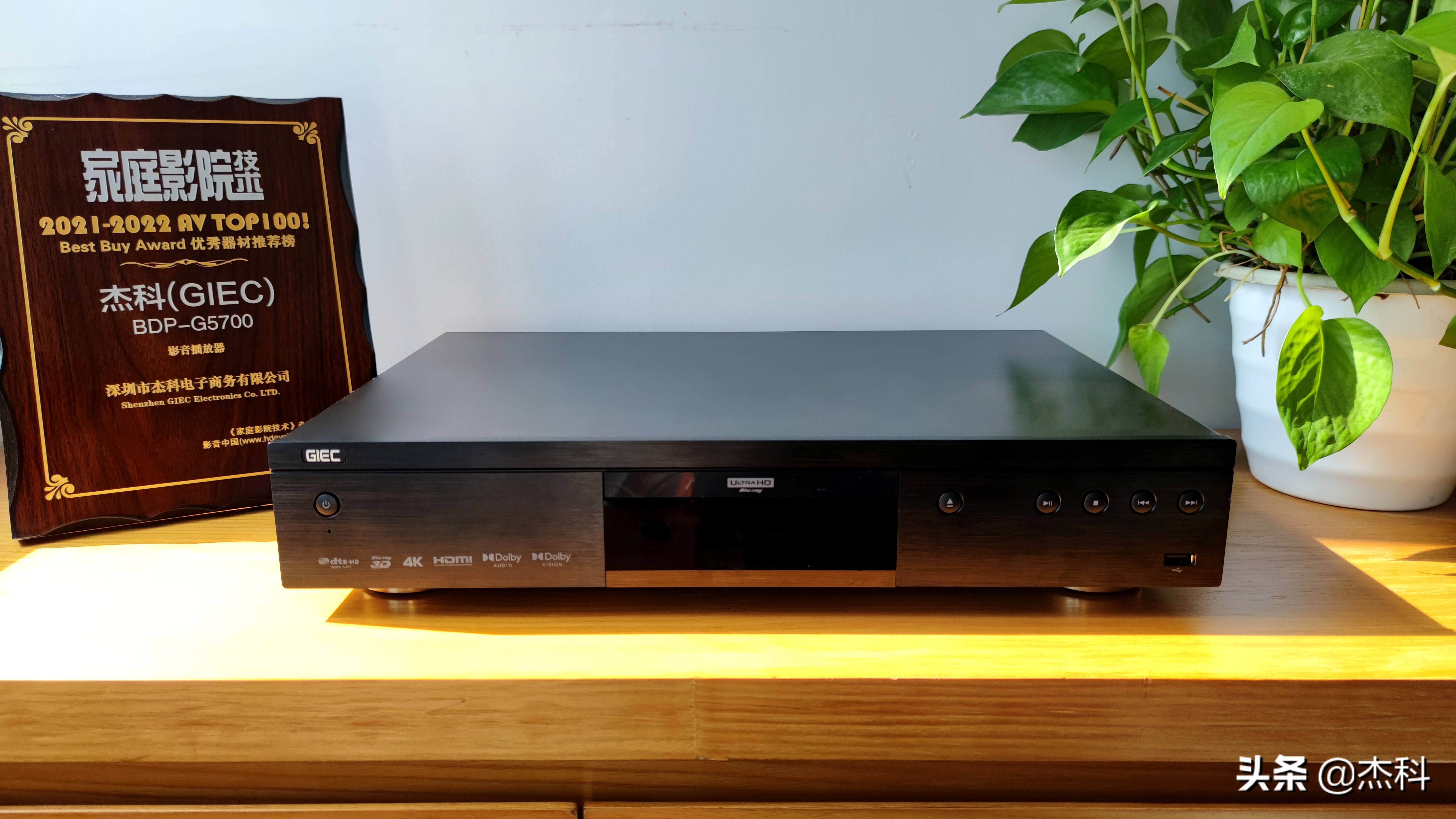 鏉扮4kuhd钃濆厜鎾斁鏈篻5700,鏉扮g5700涓庤姖鏉渦hd3000瀵规瘮