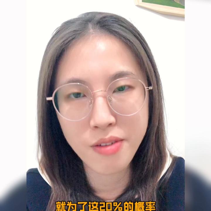 每年4000块给自己安排了全球高端医疗卡。我是佳佳...