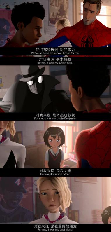 超过好莱坞的科幻大片,超越卡梅隆的科幻片