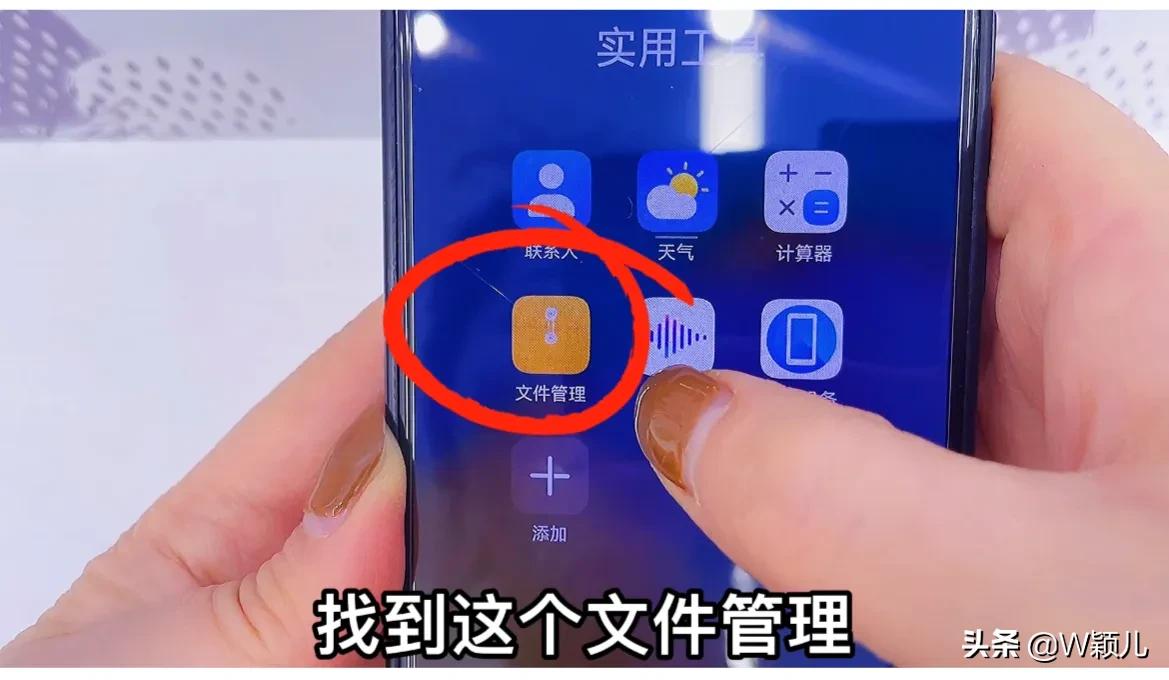手机用久了空间不足还卡,手机用久了卡顿清理这6个文件夹