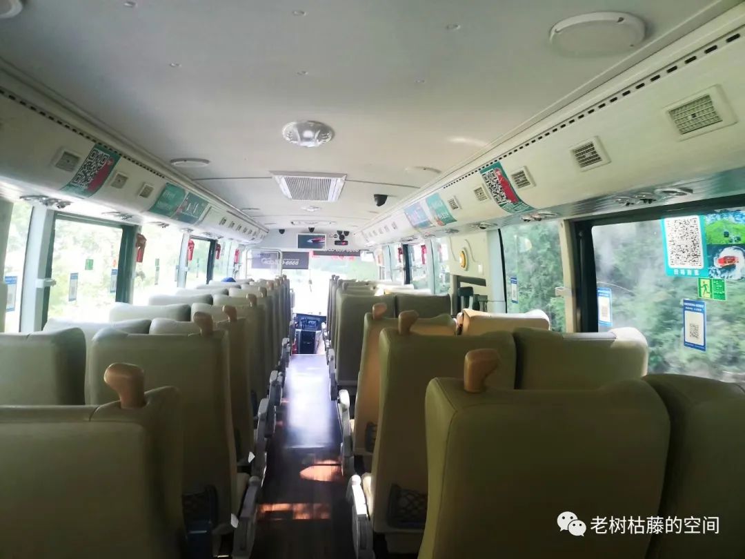 旅游的游繁体字,旅游的游踪