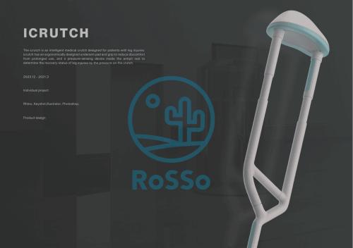 iOFFER|“双非”背景又Gap一年，成功逆袭首尔大工业设计研究生