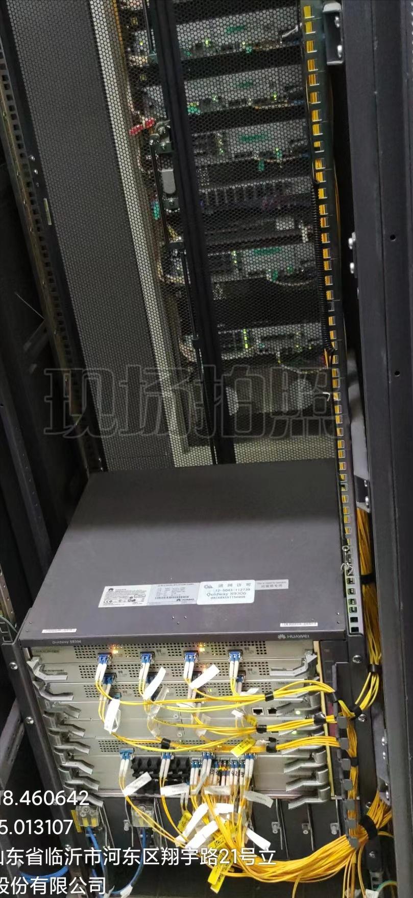 山东移动工作日常,山东移动工作内容