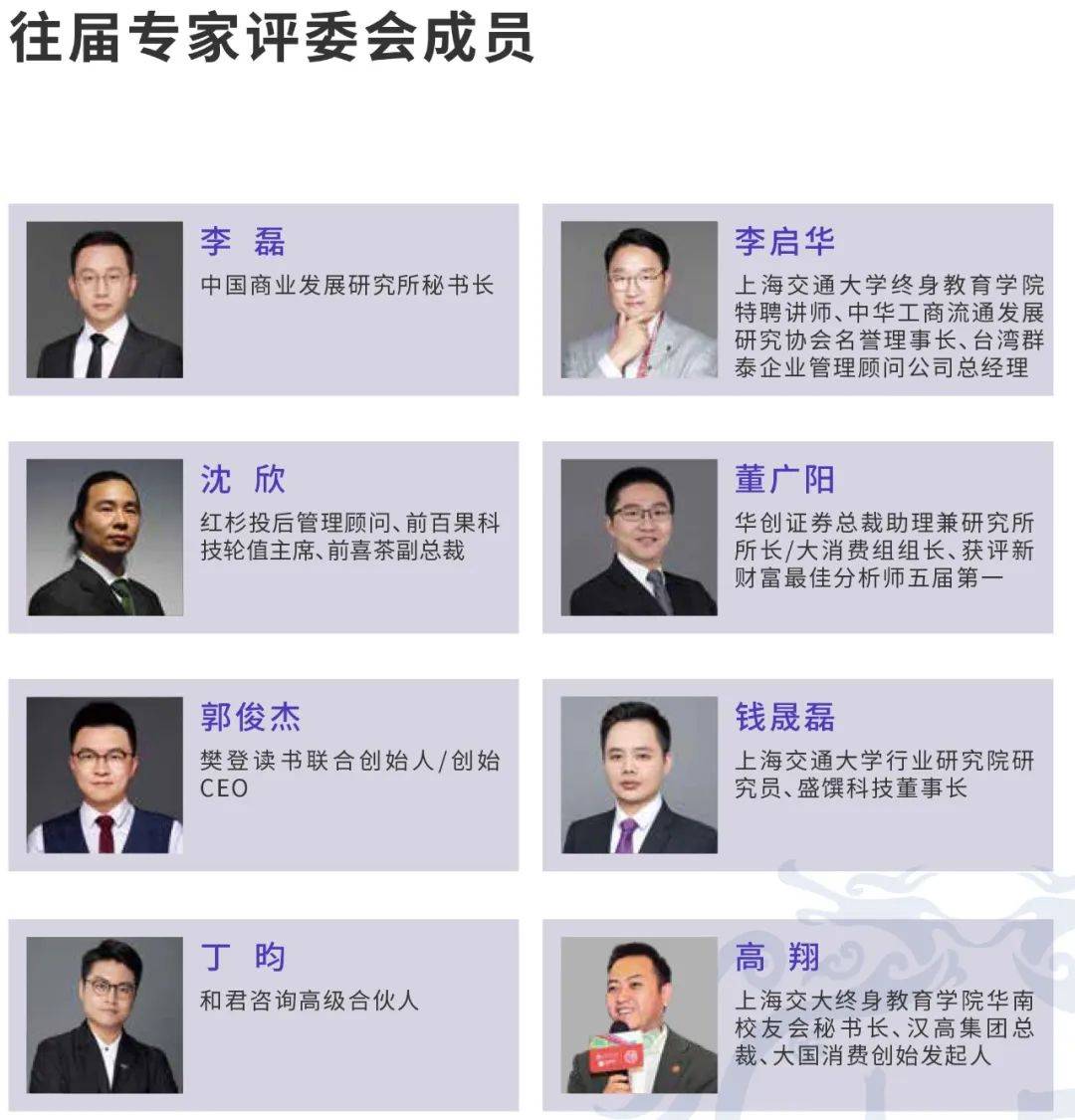 未来新商业变革的五大趋势,商业变革新的商业时代即将来临