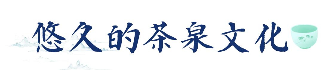 跟着梦华录游汴京,跟着梦华录学英语
