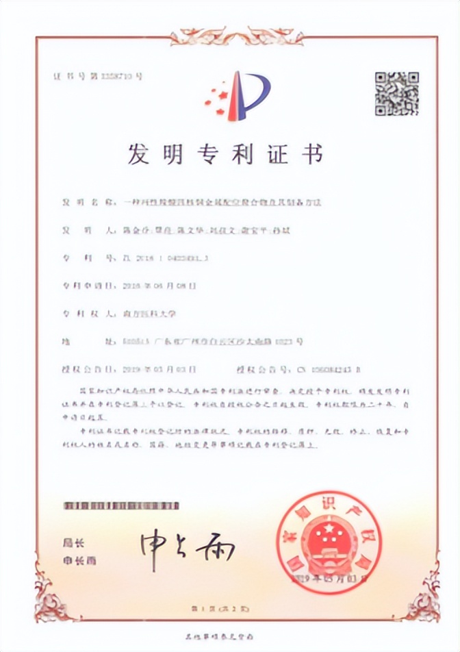 南京医科大学临床药学专业介绍,南京医科大学临床药学专业好吗