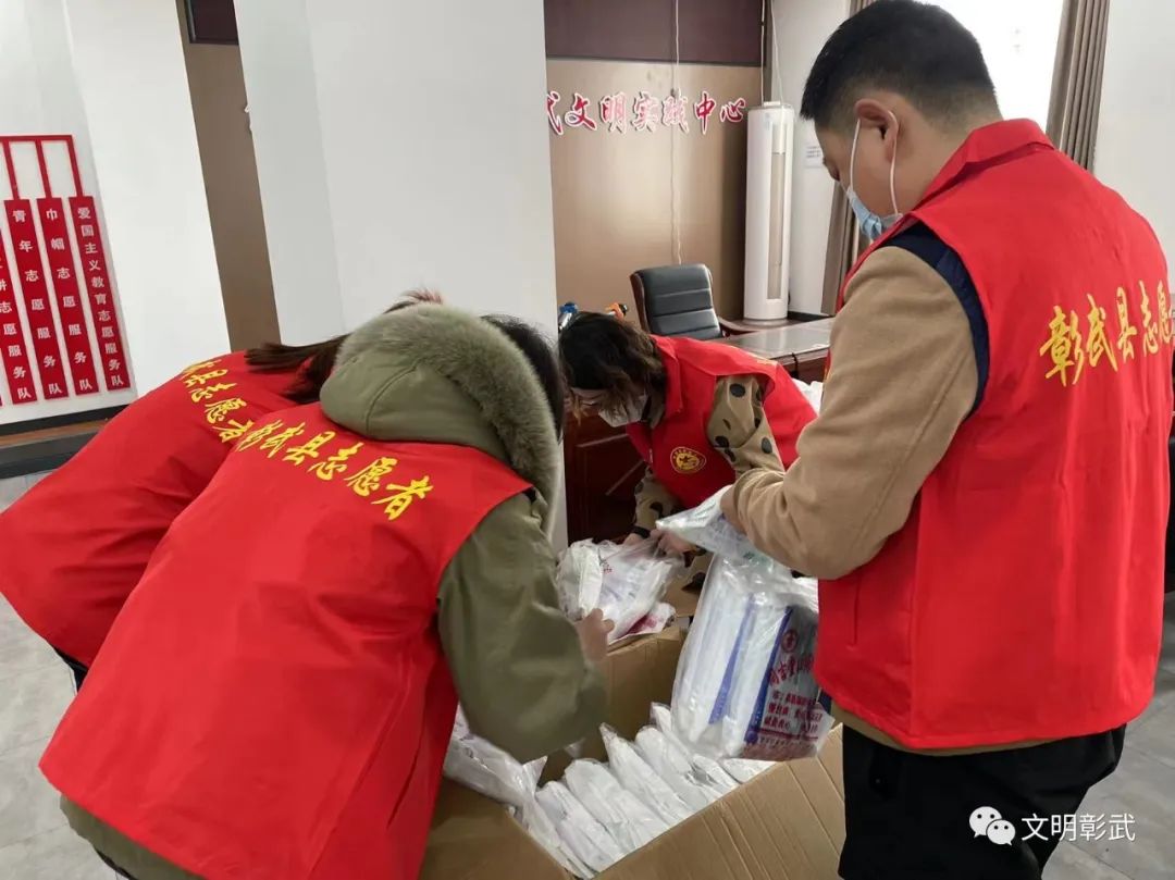 新时代文明实践微心愿,新时代文明实践点亮微心愿