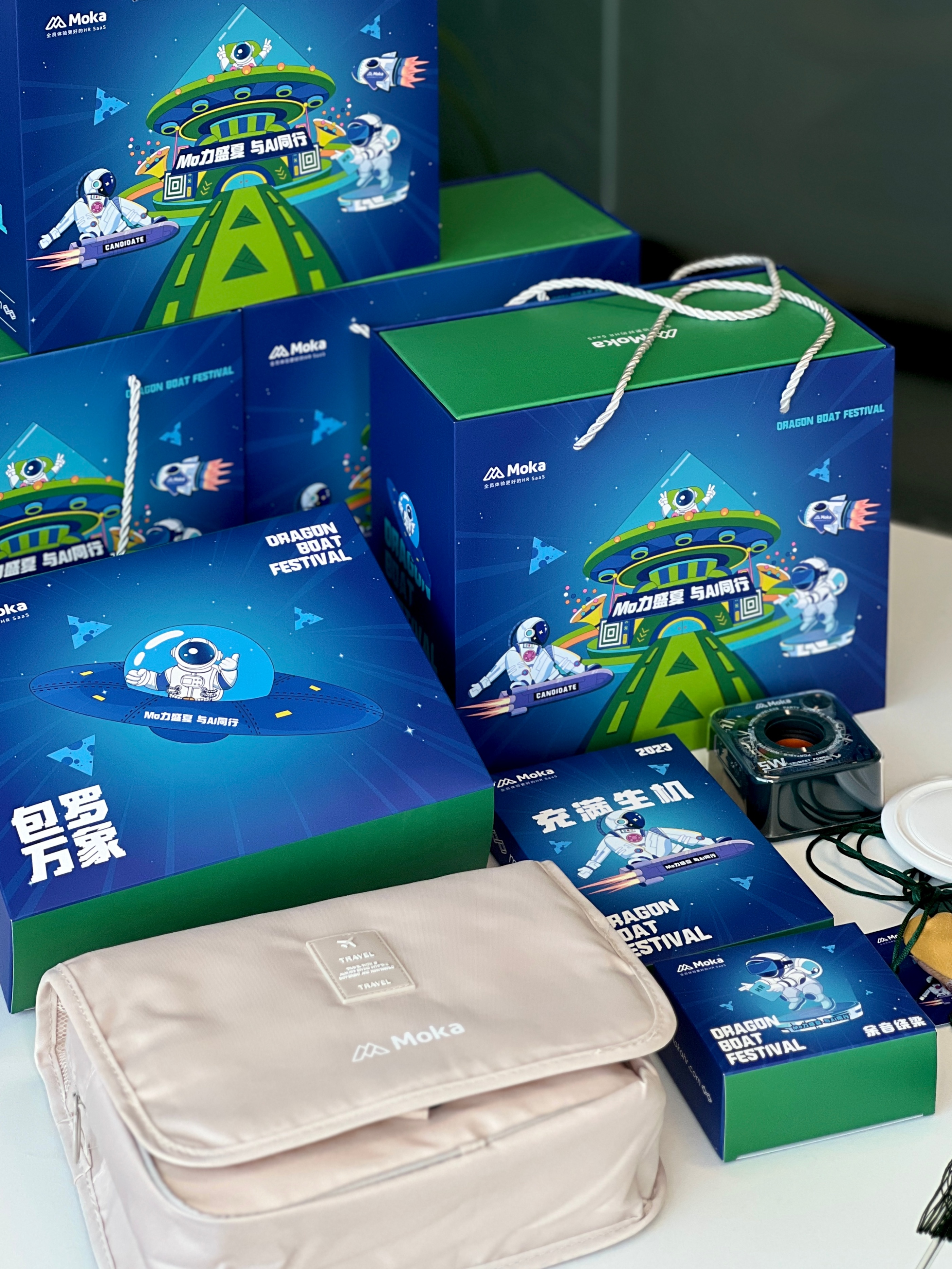 2021年互联网大厂端午礼盒大赏,端午礼盒互联网大厂