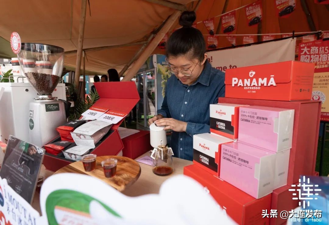 大连中央大道购物节,2020大连购物节新玛特