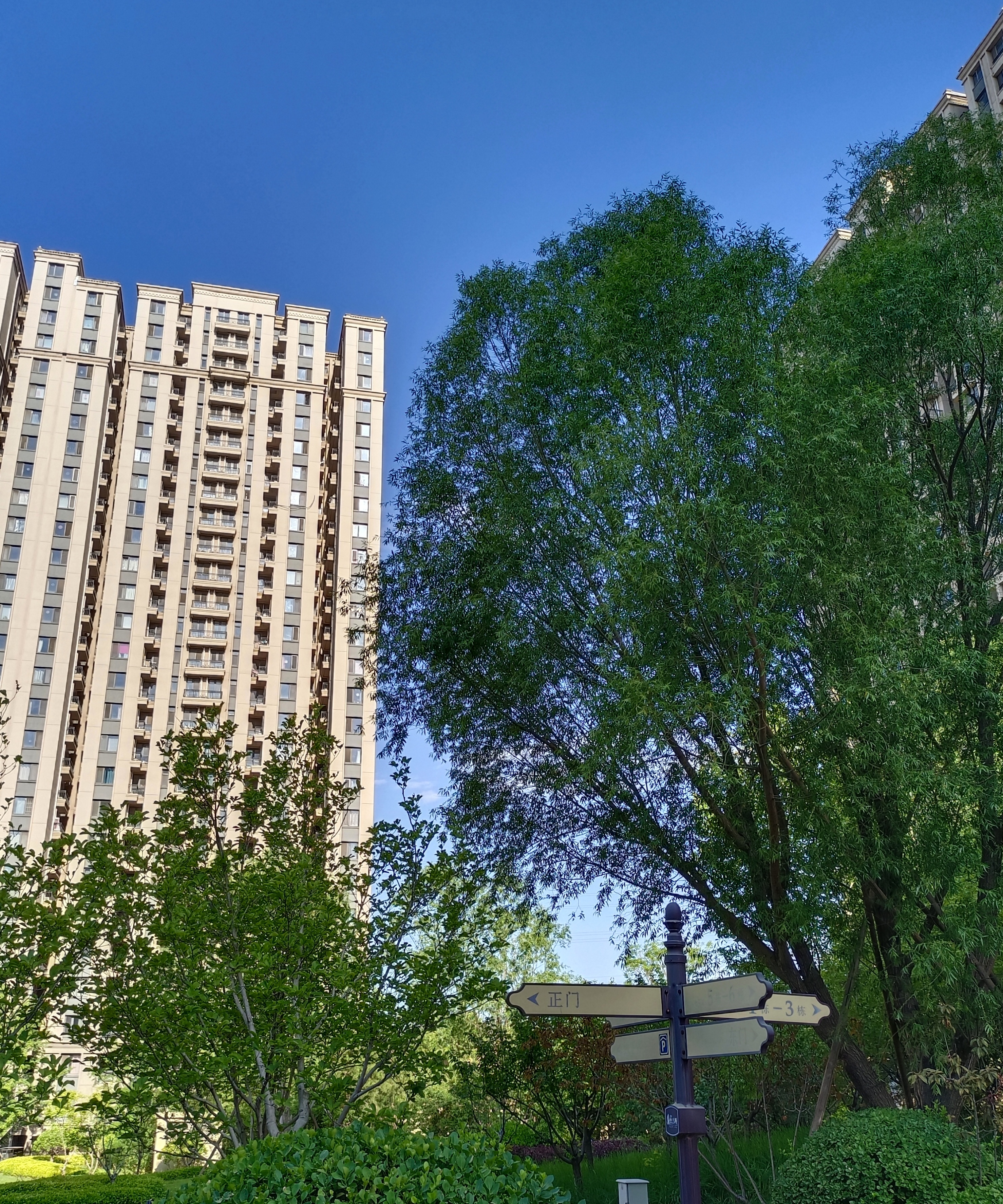 北京沙河高教园,北京高教园属于几环