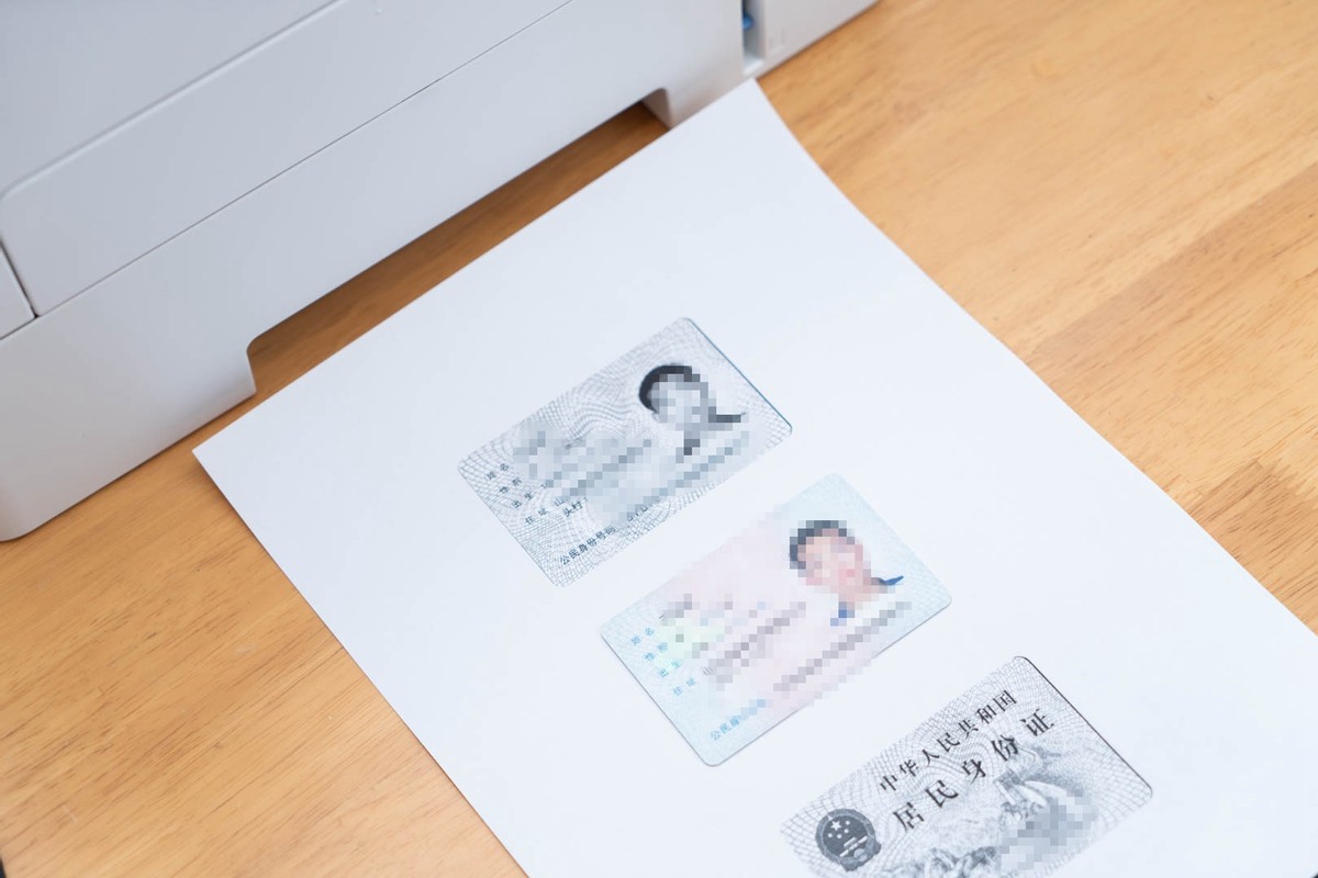 政采级国产打印机体验：1分打33页、自动双面、连续扫描，真香