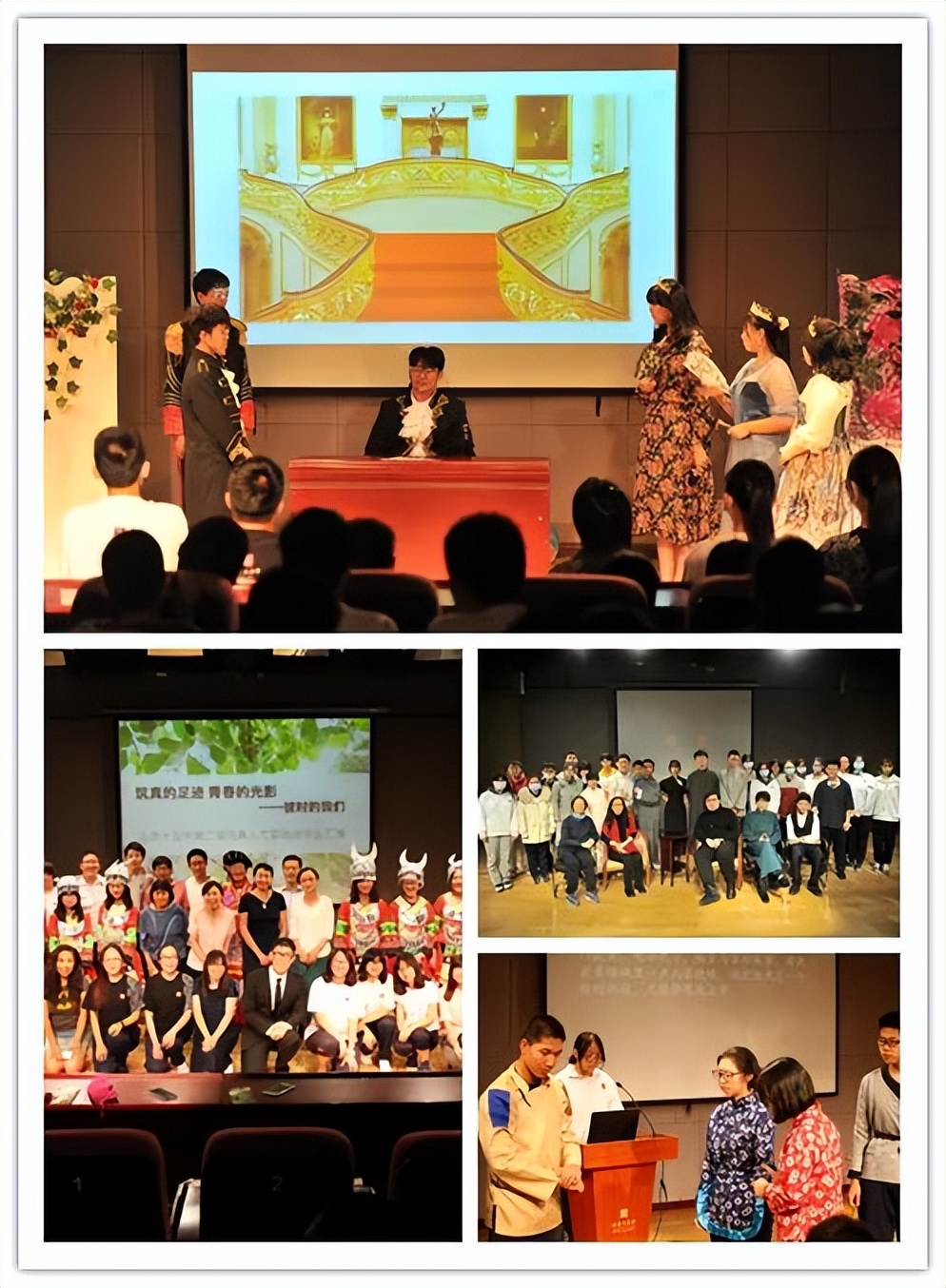 西城学校|十五中学录取分数线及特色课程