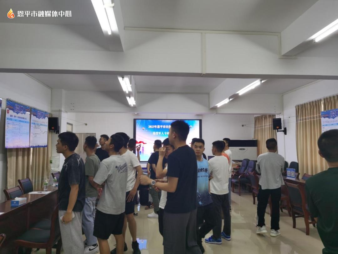 江门市鹤山市退役军人招聘,江门退役军人最新招聘