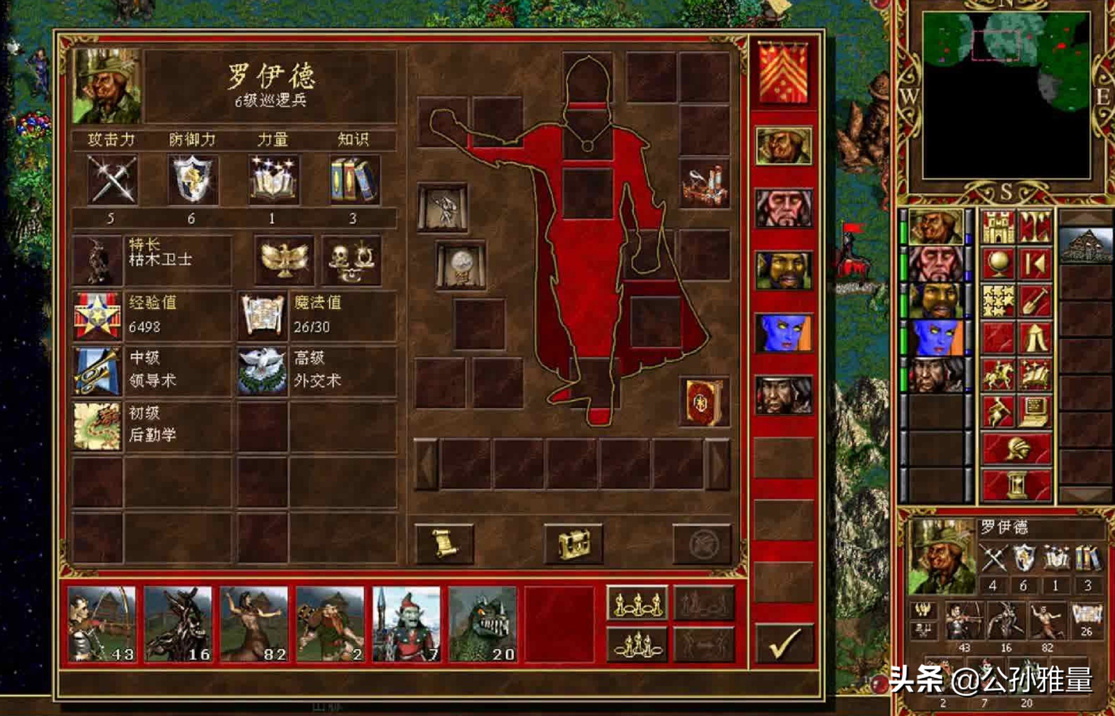 在网吧玩游戏是什么体验,在网吧玩游戏身体难受