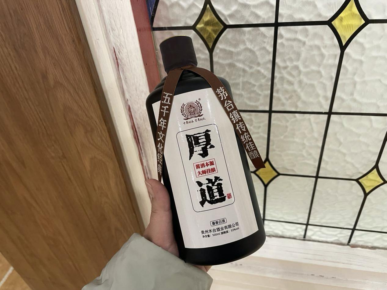 贵州本地酒类,贵州地方系列酒