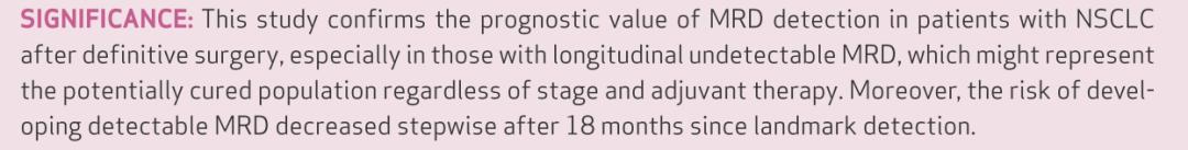 术后一定会有残存的肿瘤细胞么,手术能彻底清除淋巴里癌细胞吗