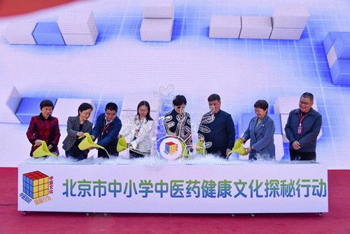 北京东城怎么样,北京东城房价一览表