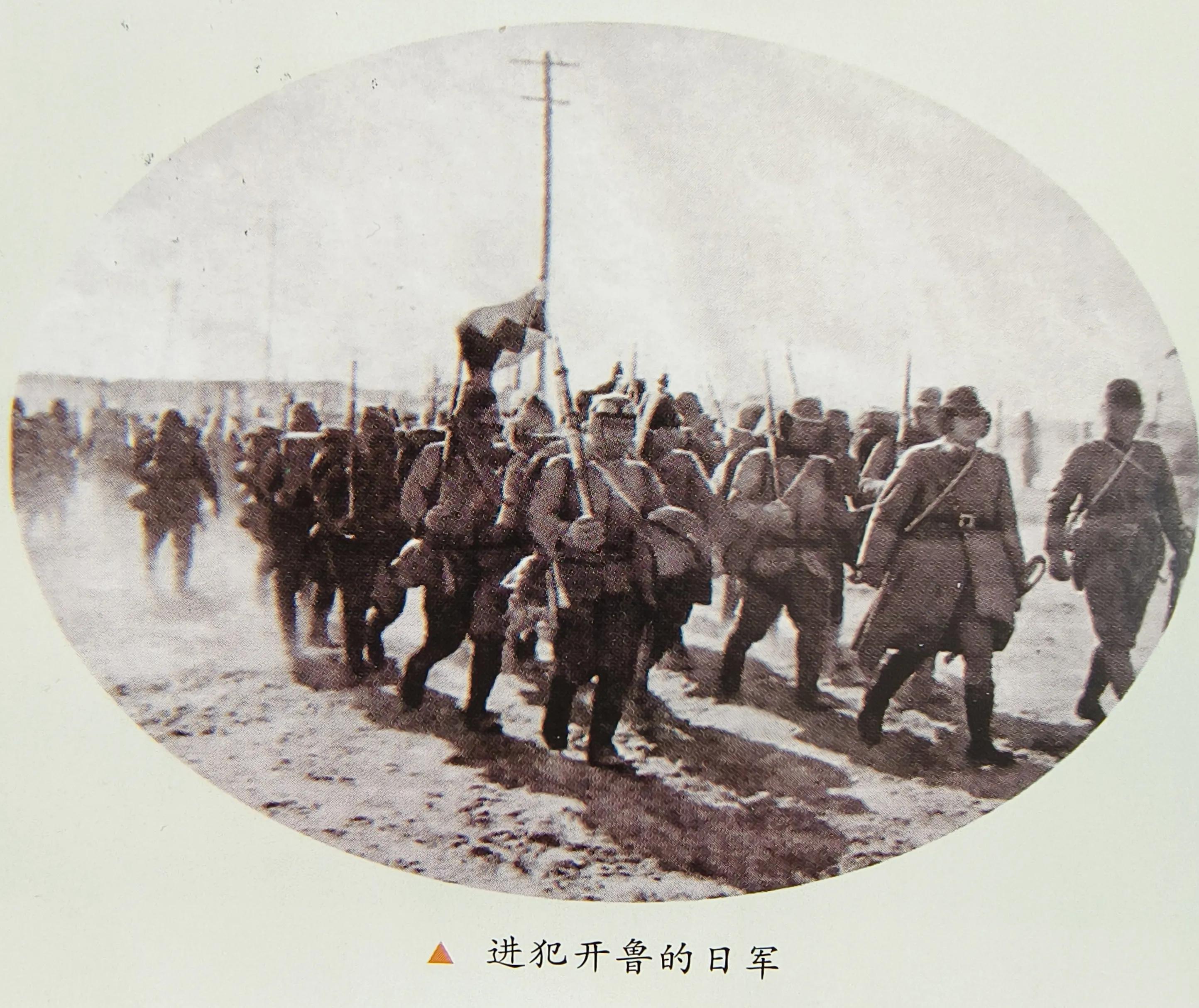 日军占领矿区炮楼,日军统治开鲁