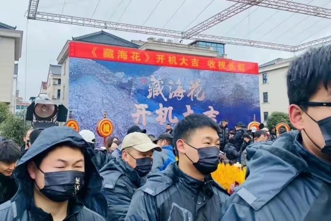 南派三叔张起灵图,南派三叔藏海花什么时候播