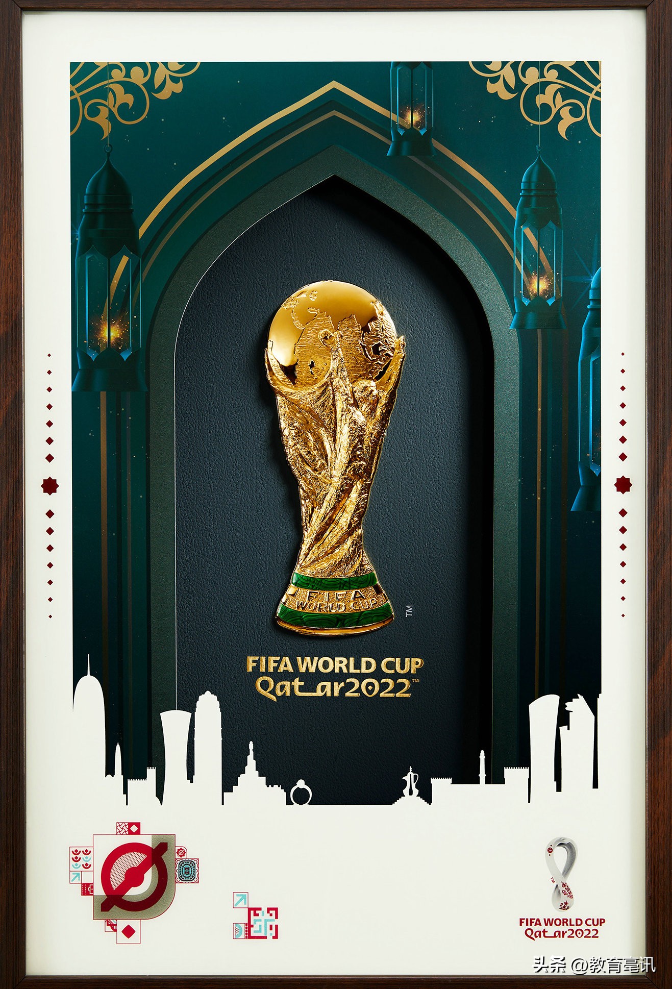 亳州农行：“胜利荣耀”助力世界杯“火”一把