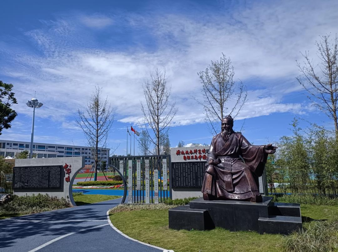 缁甸槼涓滆景楂樼骇涓鎺㈡牎,缁甸槼涓滆景楂樼骇涓鎺㈣