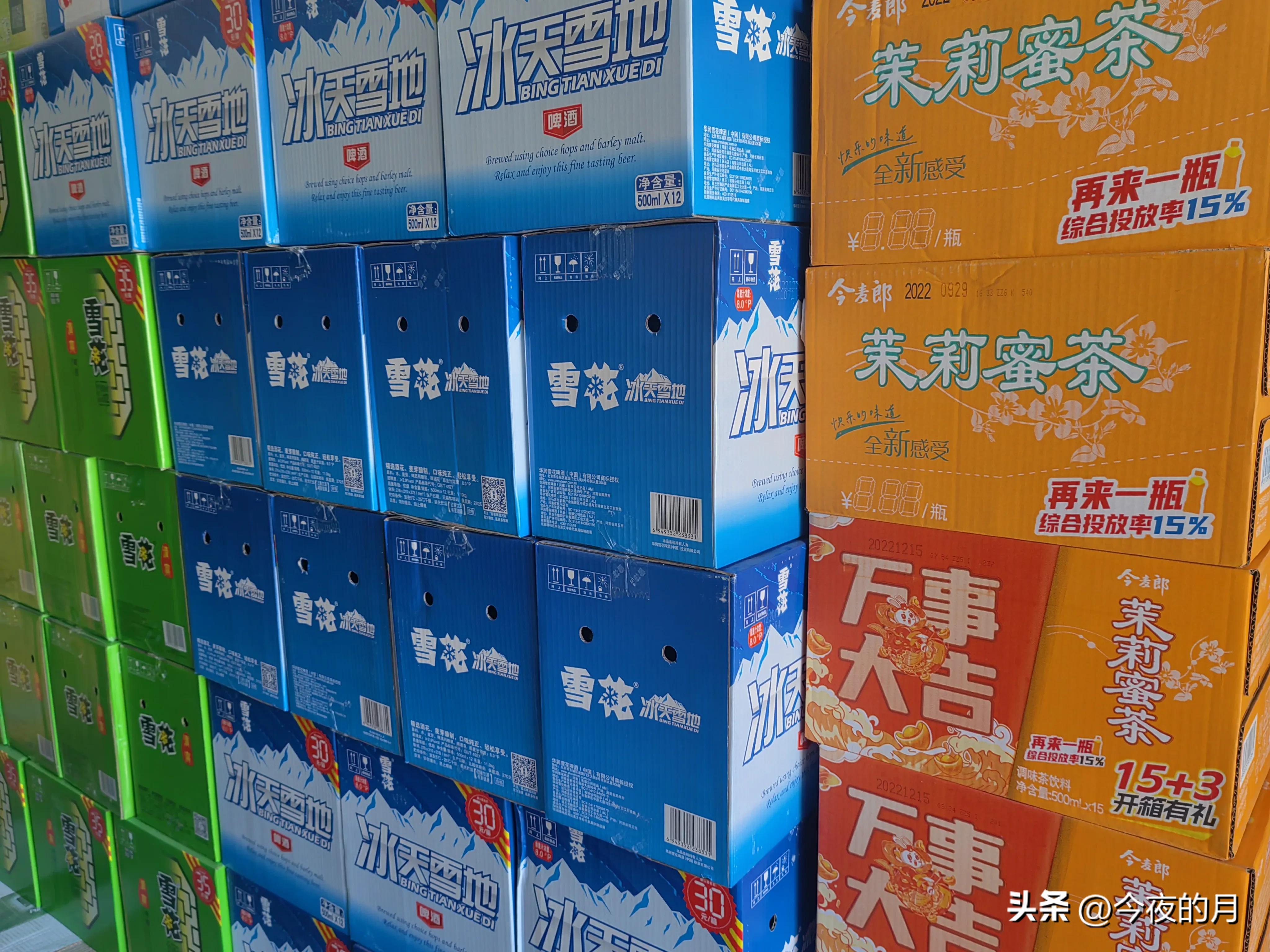 烟酒副食一年有多少利润,做酒水生意怎么赚钱