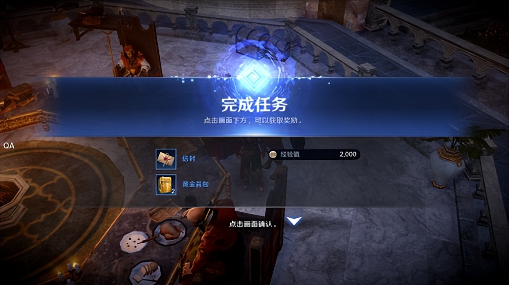 黑色沙漠手游服装怎么获取,黑色沙漠手游装备大全