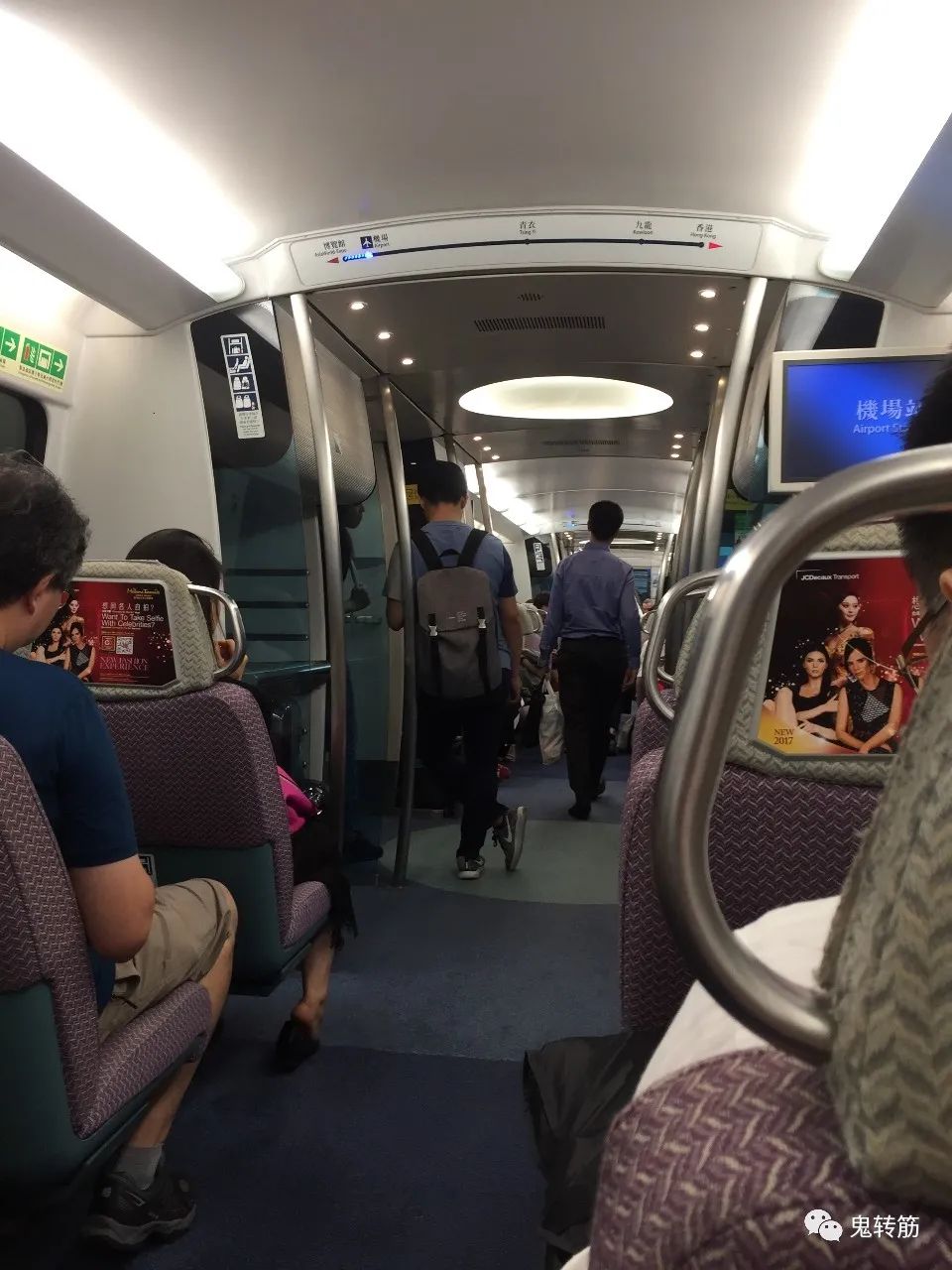 香港游玩美食攻略,香港澳门游玩