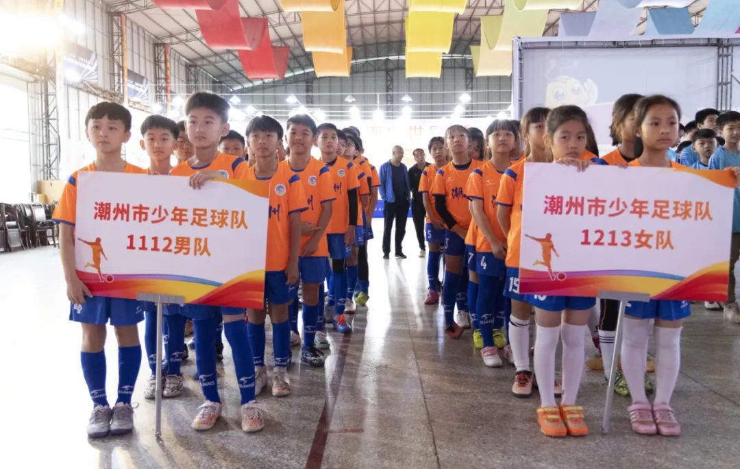 新年战袍青少年,新战袍新气象